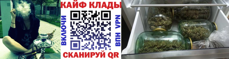 Купить Северо-Курильск ГАШ  А ПВП  Меф мяу мяу  АМФЕТАМИН  Конопля 