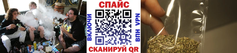 Бутират бутик  нарко площадка какой сайт  Северо-Курильск  магазин  наркотиков 