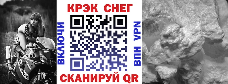 магазин продажи наркотиков  Северо-Курильск  Кокаин 98% 