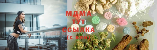 mdpv Балахна