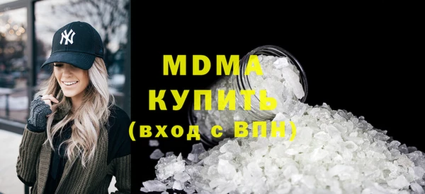 кокс Арсеньев