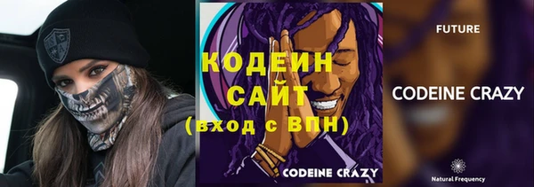 СК Балабаново