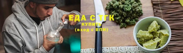 кокс Арсеньев
