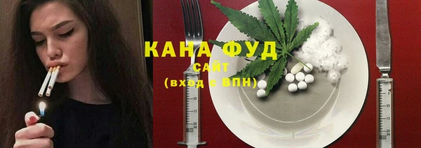 меф Баксан