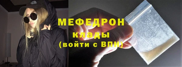 гашик Михайловск