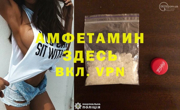 кокс Арсеньев