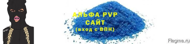 СК Балабаново