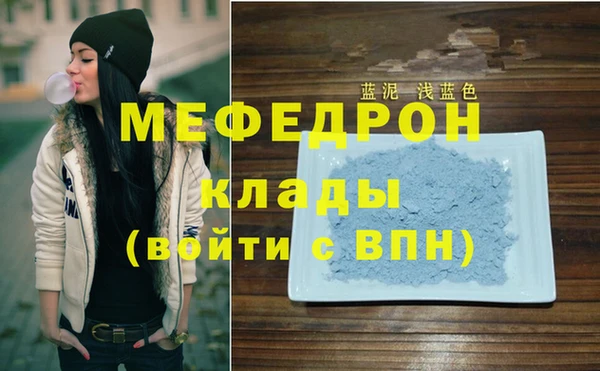 марки lsd Ладушкин
