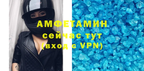 прущий лед Лабытнанги