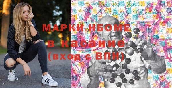 трава Аркадак