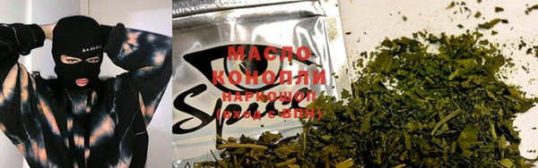 mdpv Балахна