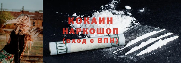 прущая мука Михайлов