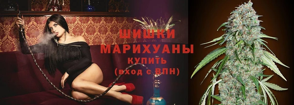 прущий лед Лабытнанги