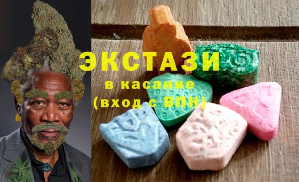 СК Балабаново