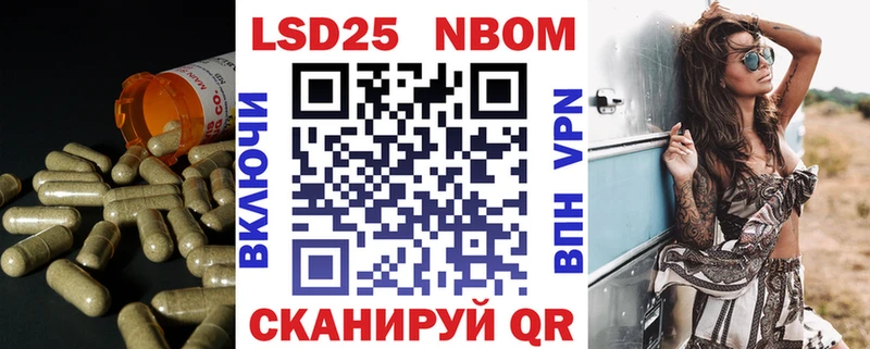 сколько стоит  Северо-Курильск  LSD-25 экстази кислота 