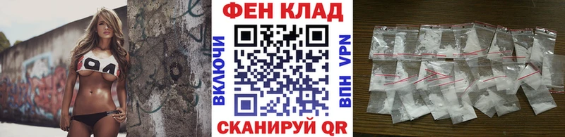 Первитин витя  Северо-Курильск 