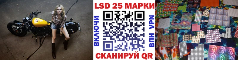 Марки N-bome 1,8мг Северо-Курильск